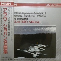 Philips Japan : Arrau - Chopin Works